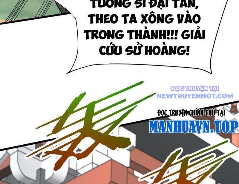 Đại Tần: Ta Con Trai Tần Thủy Hoàng Giết Địch Thăng Cấp Thành Thần: Chapter 187