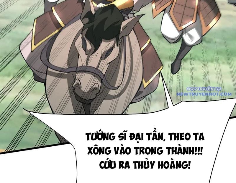 Đại Tần: Ta Con Trai Tần Thủy Hoàng Giết Địch Thăng Cấp Thành Thần: Chapter 188