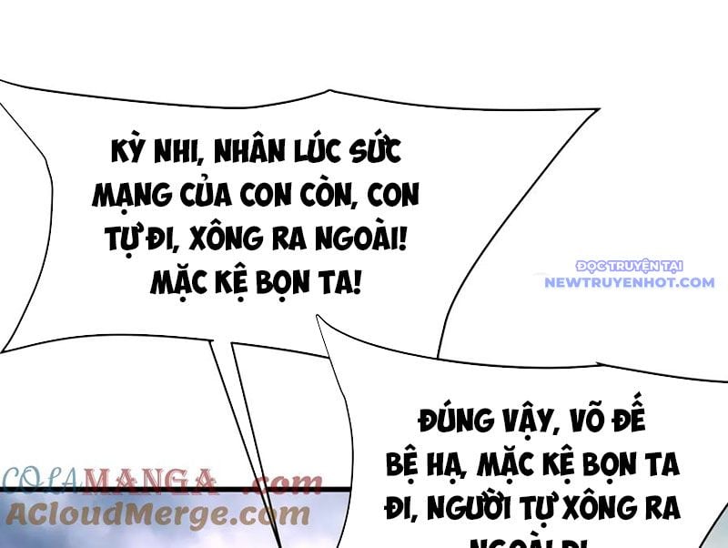 Đại Tần: Ta Con Trai Tần Thủy Hoàng Giết Địch Thăng Cấp Thành Thần: Chapter 188