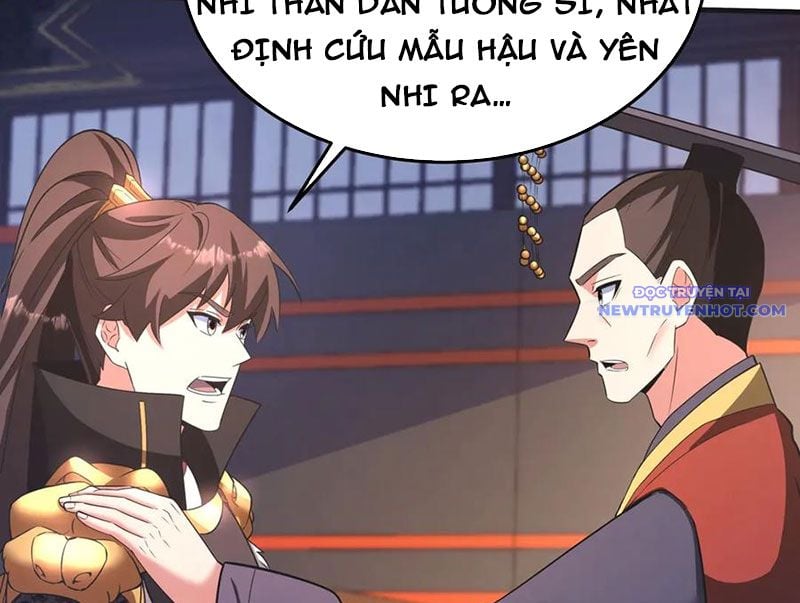 Đại Tần: Ta Con Trai Tần Thủy Hoàng Giết Địch Thăng Cấp Thành Thần: Chapter 189