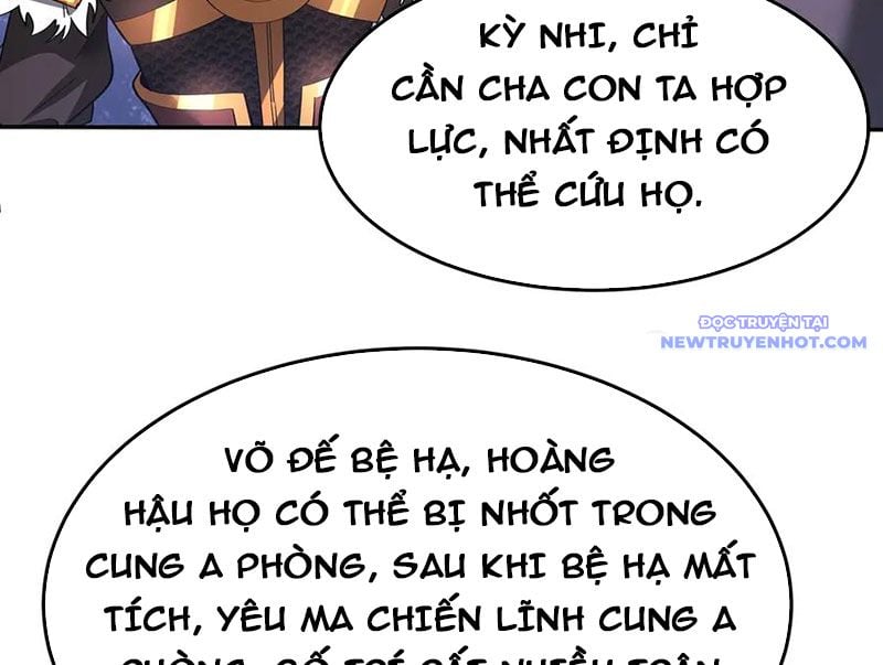 Đại Tần: Ta Con Trai Tần Thủy Hoàng Giết Địch Thăng Cấp Thành Thần: Chapter 189