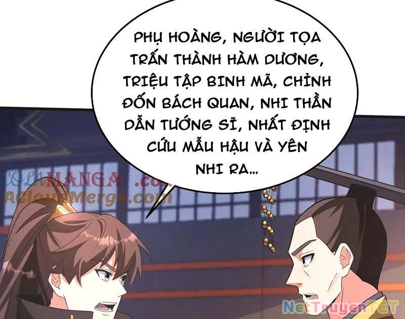 Đại Tần: Ta Con Trai Tần Thủy Hoàng Giết Địch Thăng Cấp Thành Thần: Chapter 190