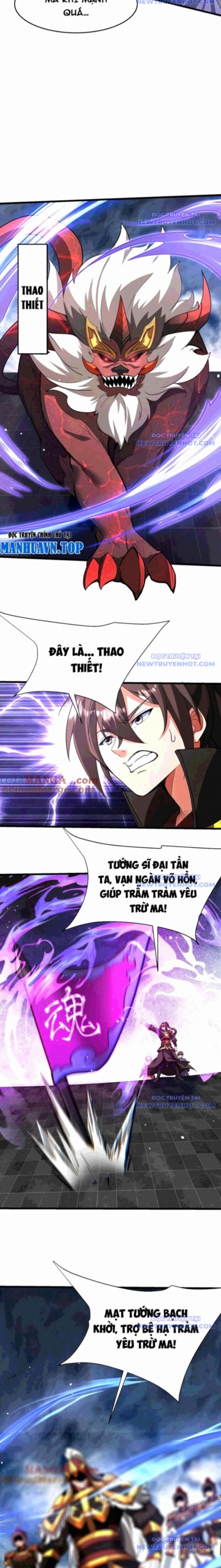 Đại Tần: Ta Con Trai Tần Thủy Hoàng Giết Địch Thăng Cấp Thành Thần: Chapter 192