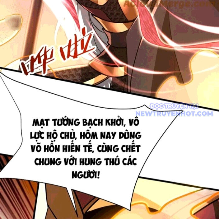 Đại Tần: Ta Con Trai Tần Thủy Hoàng Giết Địch Thăng Cấp Thành Thần: Chapter 193