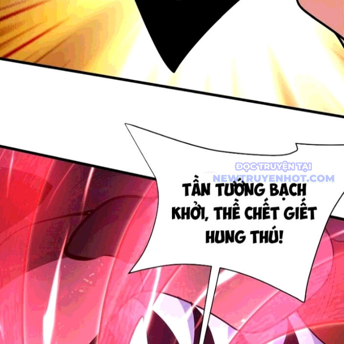 Đại Tần: Ta Con Trai Tần Thủy Hoàng Giết Địch Thăng Cấp Thành Thần: Chapter 193