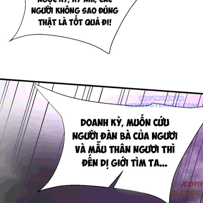 Đại Tần: Ta Con Trai Tần Thủy Hoàng Giết Địch Thăng Cấp Thành Thần: Chapter 193