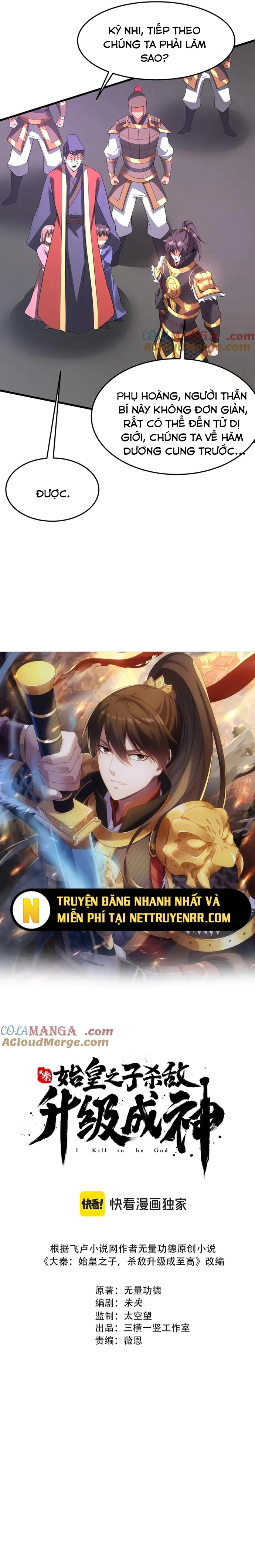 Đại Tần: Ta Con Trai Tần Thủy Hoàng Giết Địch Thăng Cấp Thành Thần: Chapter 194