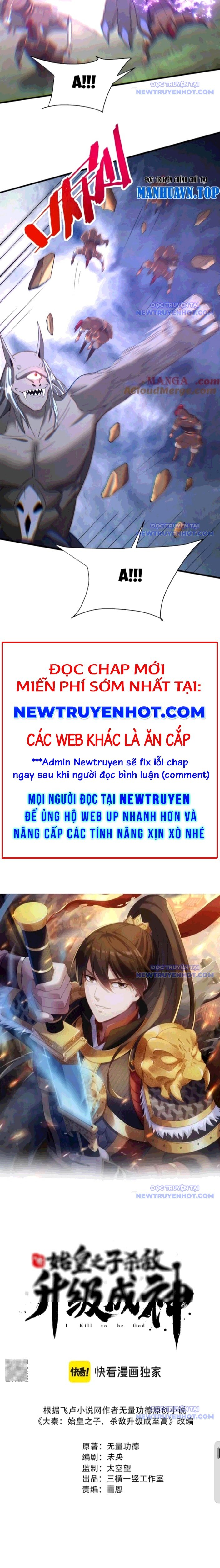Đại Tần: Ta Con Trai Tần Thủy Hoàng Giết Địch Thăng Cấp Thành Thần: Chapter 195