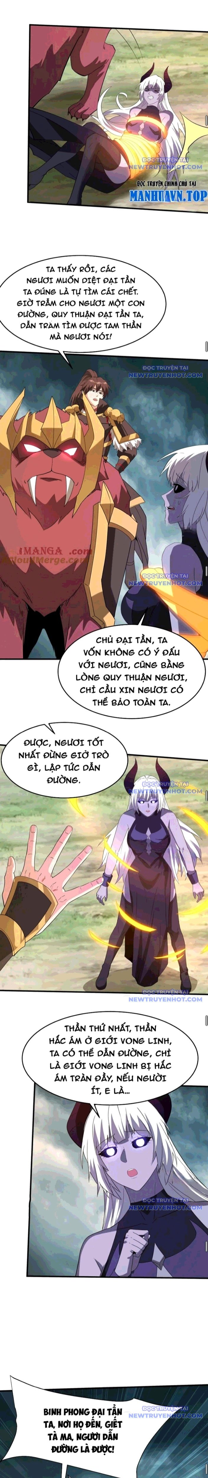 Đại Tần: Ta Con Trai Tần Thủy Hoàng Giết Địch Thăng Cấp Thành Thần: Chapter 197