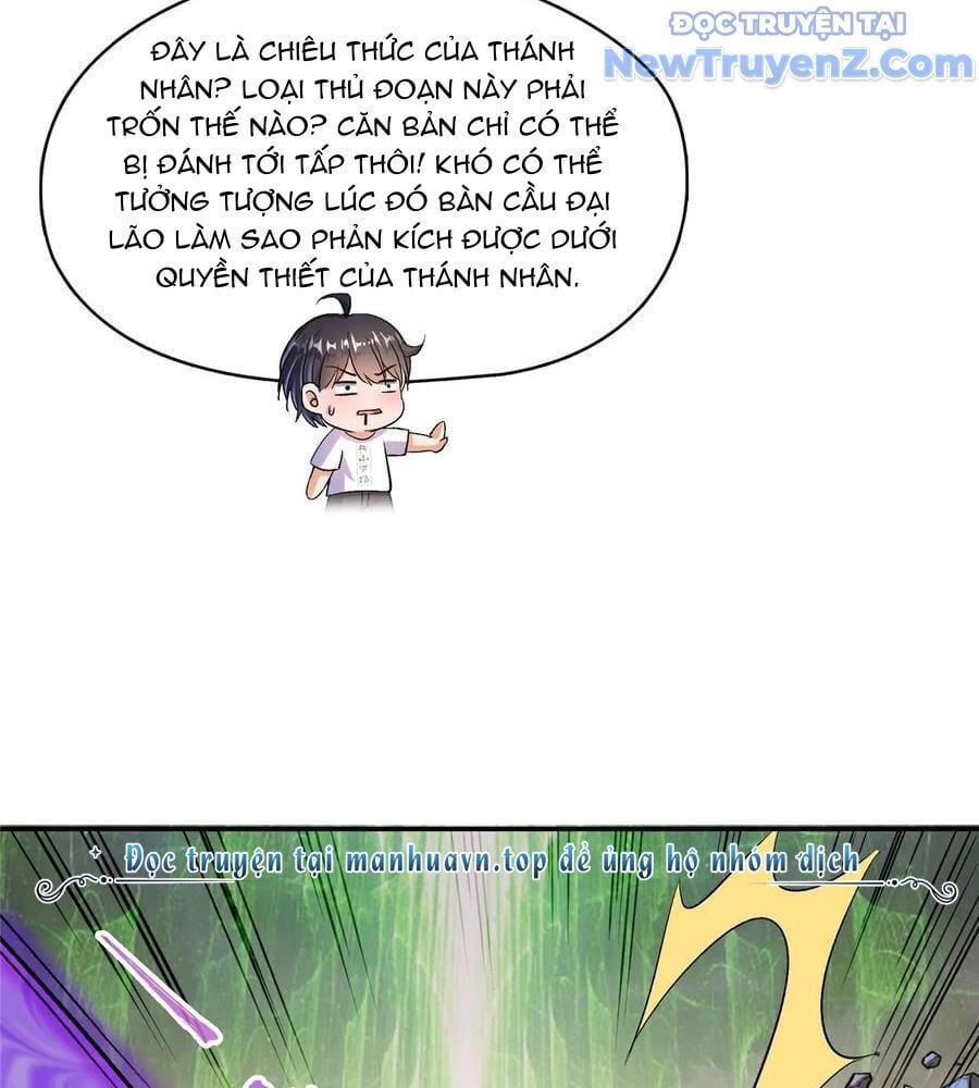 Đại Tần: Ta Con Trai Tần Thủy Hoàng Giết Địch Thăng Cấp Thành Thần: Chapter 673