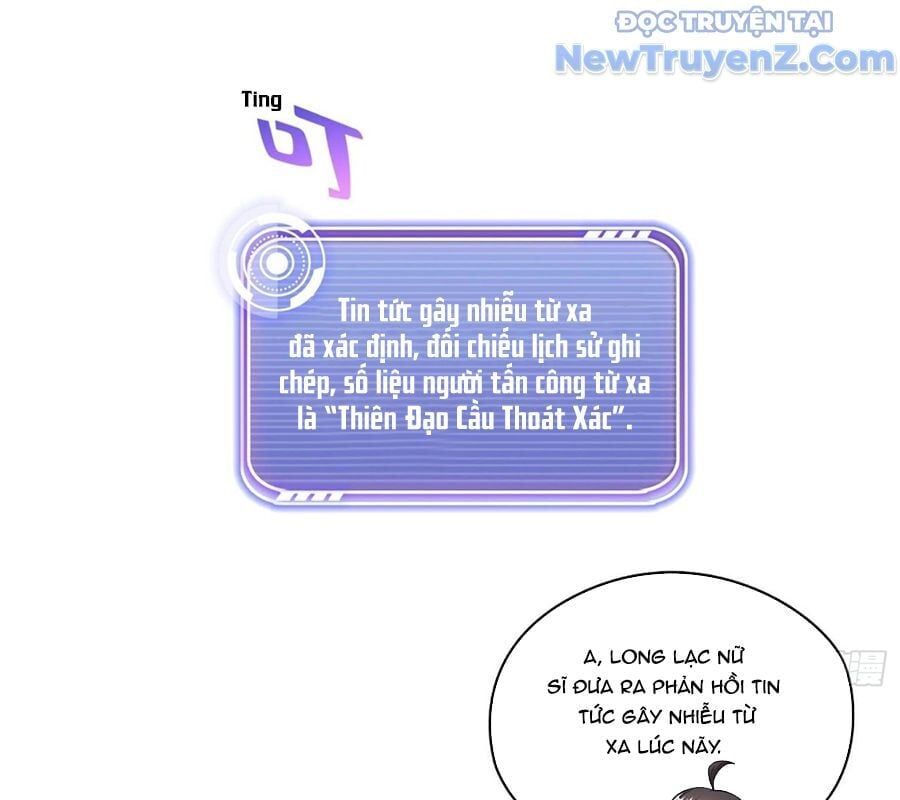 Đại Tần: Ta Con Trai Tần Thủy Hoàng Giết Địch Thăng Cấp Thành Thần: Chapter 675