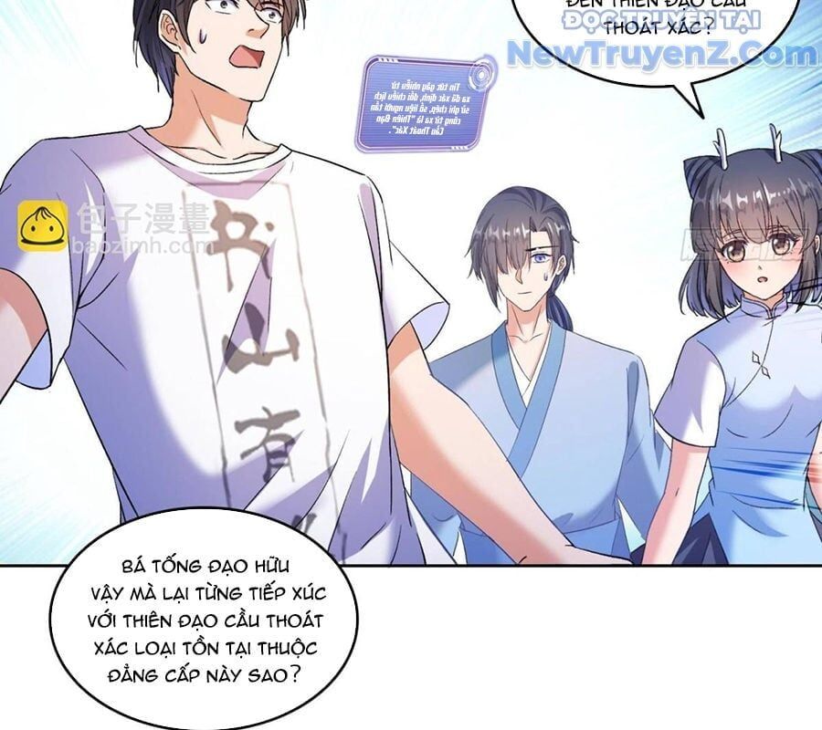 Đại Tần: Ta Con Trai Tần Thủy Hoàng Giết Địch Thăng Cấp Thành Thần: Chapter 675