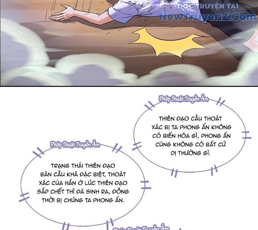 Đại Tần: Ta Con Trai Tần Thủy Hoàng Giết Địch Thăng Cấp Thành Thần: Chapter 675
