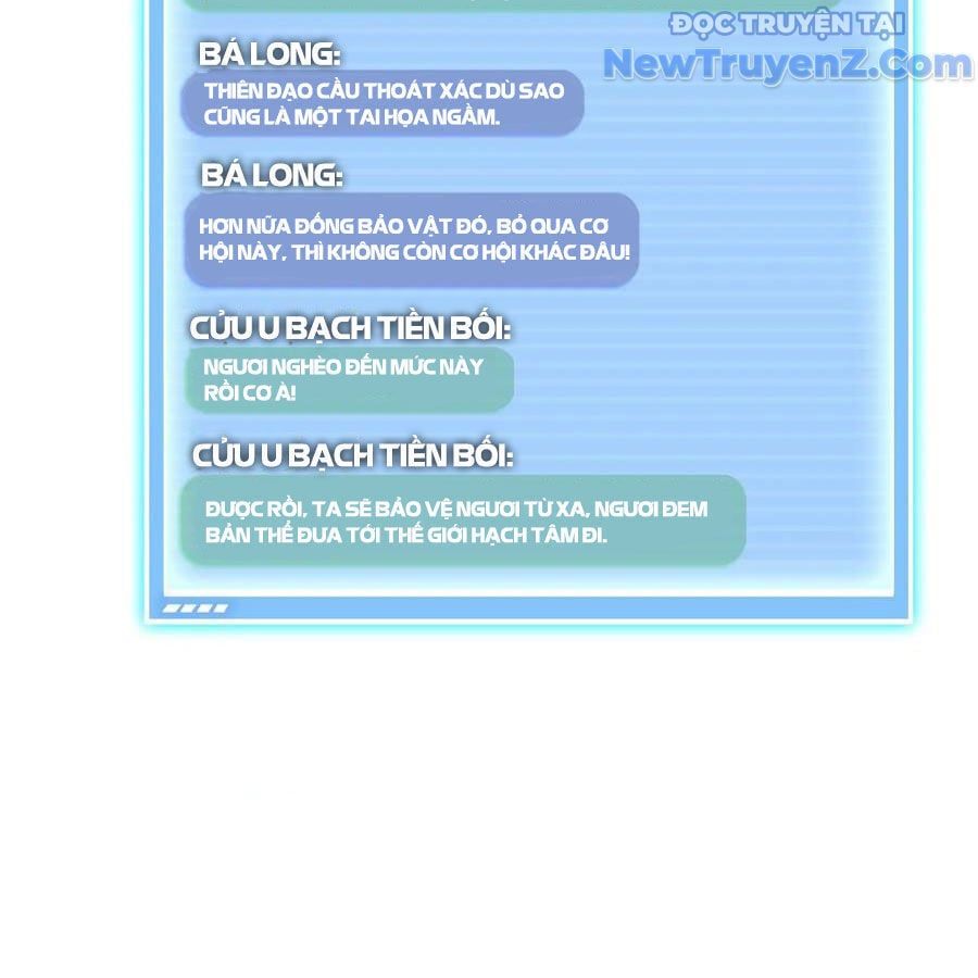 Đại Tần: Ta Con Trai Tần Thủy Hoàng Giết Địch Thăng Cấp Thành Thần: Chapter 676