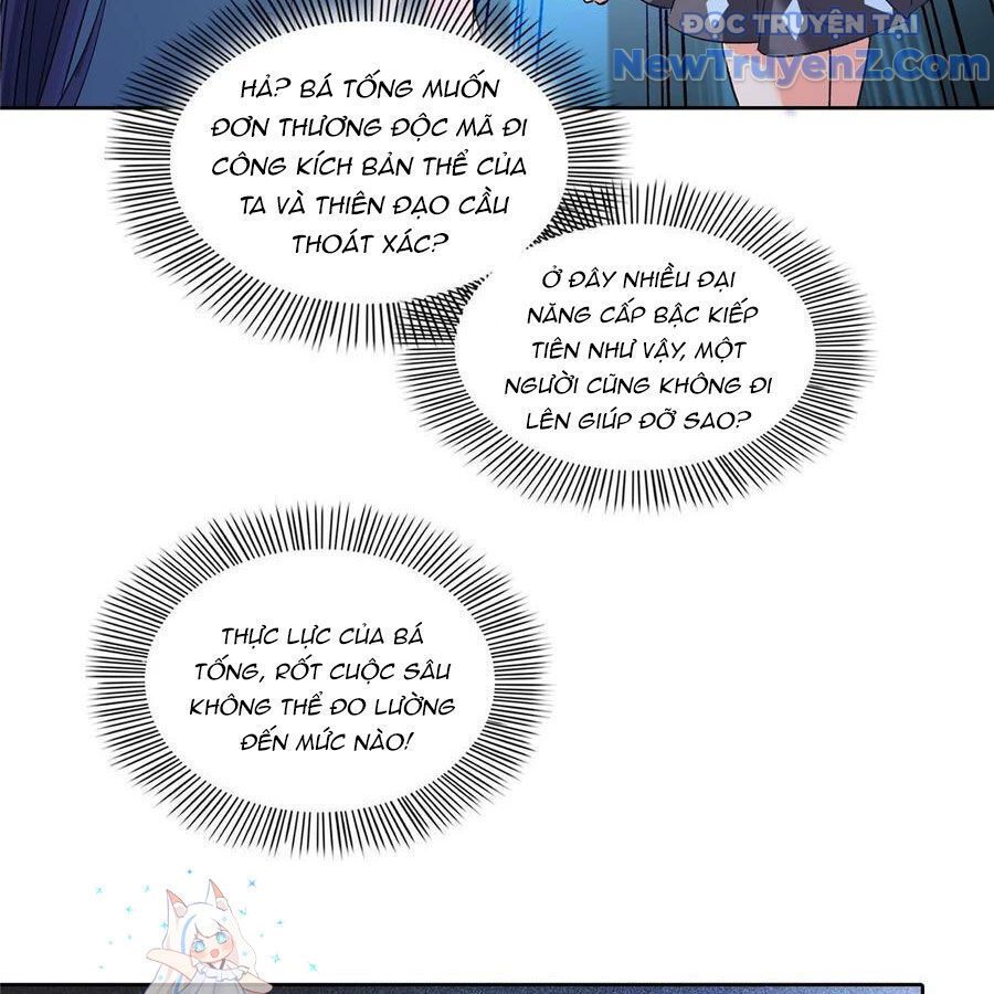Đại Tần: Ta Con Trai Tần Thủy Hoàng Giết Địch Thăng Cấp Thành Thần: Chapter 676