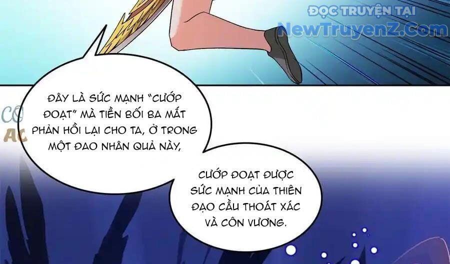 Đại Tần: Ta Con Trai Tần Thủy Hoàng Giết Địch Thăng Cấp Thành Thần: Chapter 677