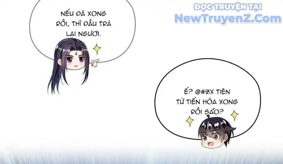 Đại Tần: Ta Con Trai Tần Thủy Hoàng Giết Địch Thăng Cấp Thành Thần: Chapter 677