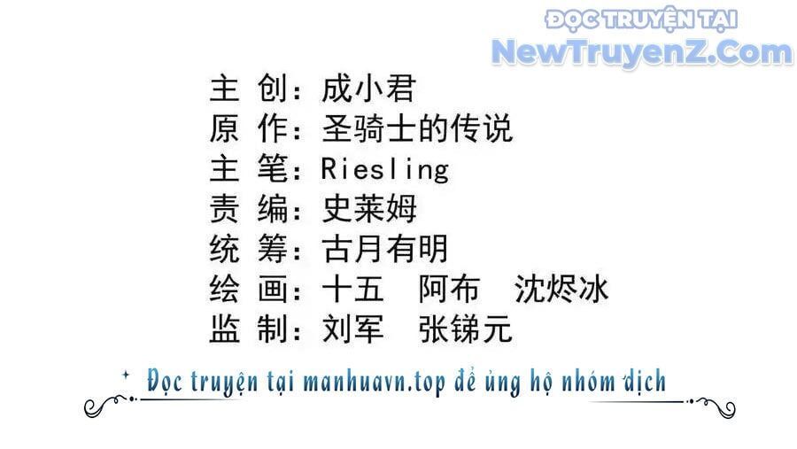 Đại Tần: Ta Con Trai Tần Thủy Hoàng Giết Địch Thăng Cấp Thành Thần: Chapter 677