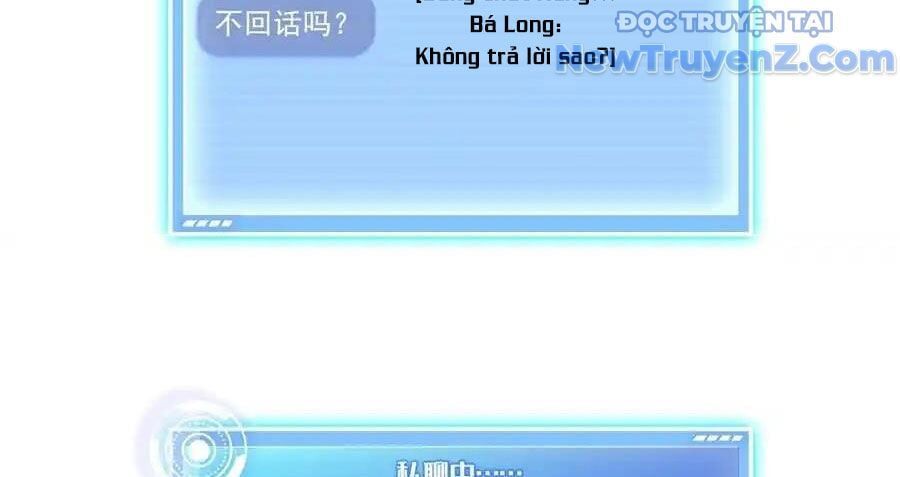 Đại Tần: Ta Con Trai Tần Thủy Hoàng Giết Địch Thăng Cấp Thành Thần: Chapter 677
