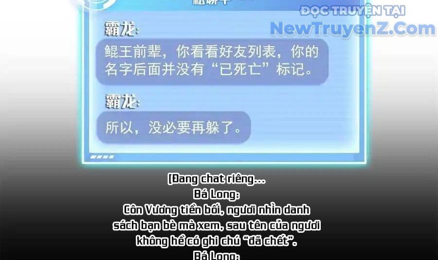 Đại Tần: Ta Con Trai Tần Thủy Hoàng Giết Địch Thăng Cấp Thành Thần: Chapter 677