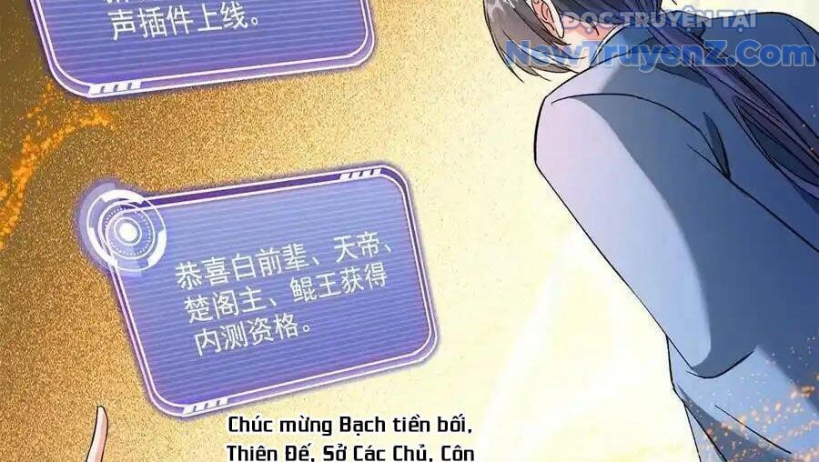 Đại Tần: Ta Con Trai Tần Thủy Hoàng Giết Địch Thăng Cấp Thành Thần: Chapter 677