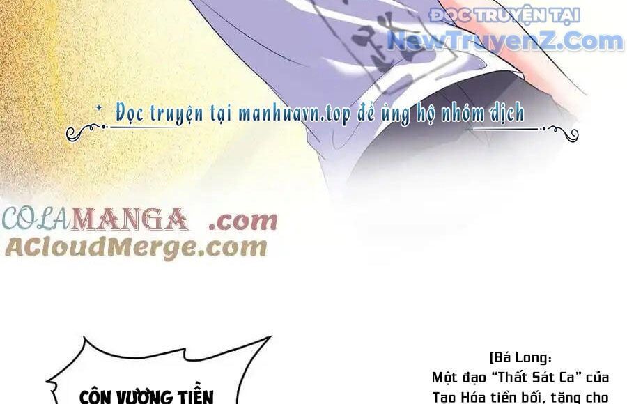 Đại Tần: Ta Con Trai Tần Thủy Hoàng Giết Địch Thăng Cấp Thành Thần: Chapter 677