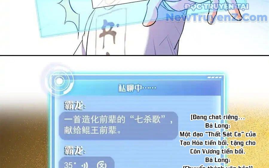 Đại Tần: Ta Con Trai Tần Thủy Hoàng Giết Địch Thăng Cấp Thành Thần: Chapter 677