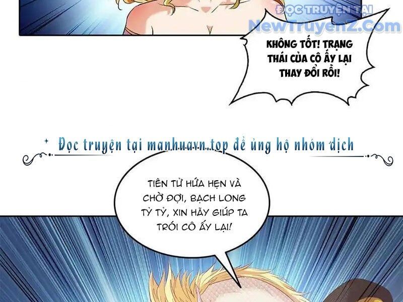 Đại Tần: Ta Con Trai Tần Thủy Hoàng Giết Địch Thăng Cấp Thành Thần: Chapter 679