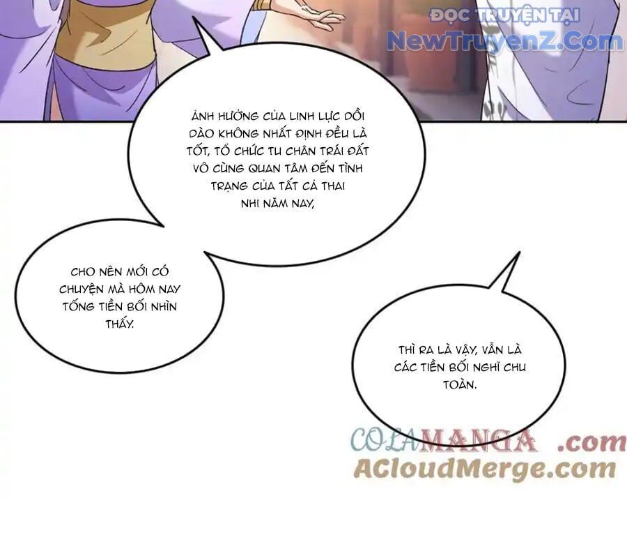 Đại Tần: Ta Con Trai Tần Thủy Hoàng Giết Địch Thăng Cấp Thành Thần: Chapter 682