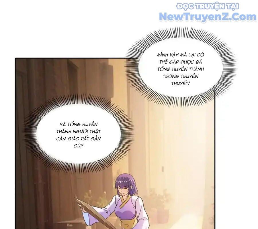 Đại Tần: Ta Con Trai Tần Thủy Hoàng Giết Địch Thăng Cấp Thành Thần: Chapter 682