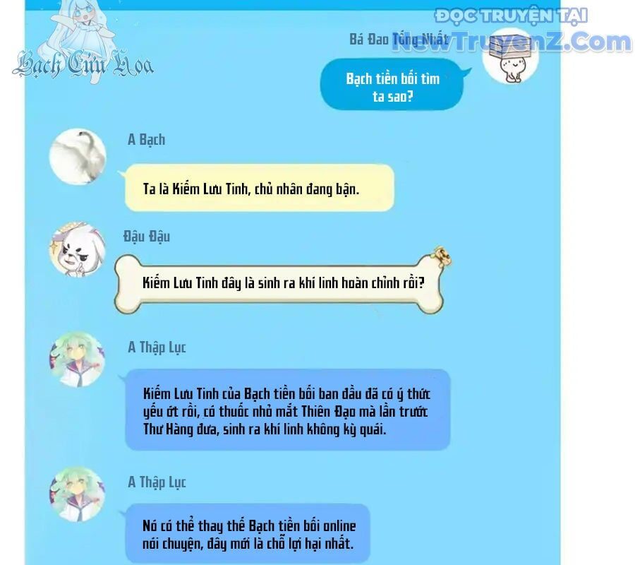 Đại Tần: Ta Con Trai Tần Thủy Hoàng Giết Địch Thăng Cấp Thành Thần: Chapter 682