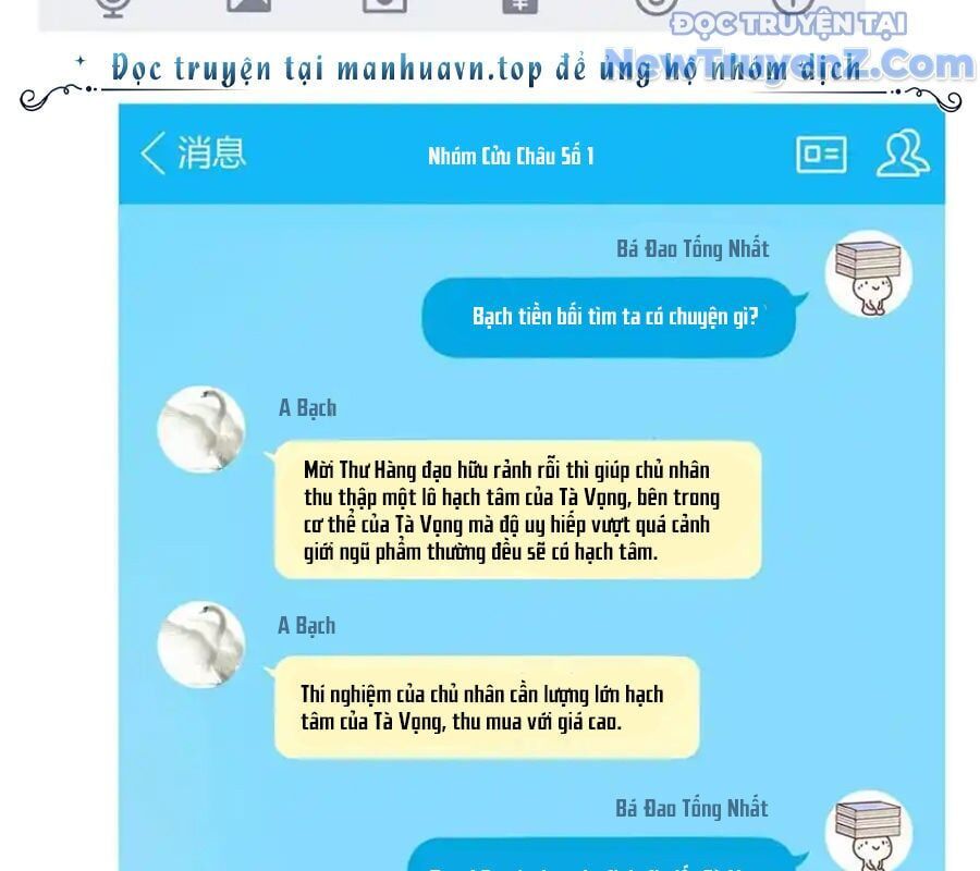 Đại Tần: Ta Con Trai Tần Thủy Hoàng Giết Địch Thăng Cấp Thành Thần: Chapter 682