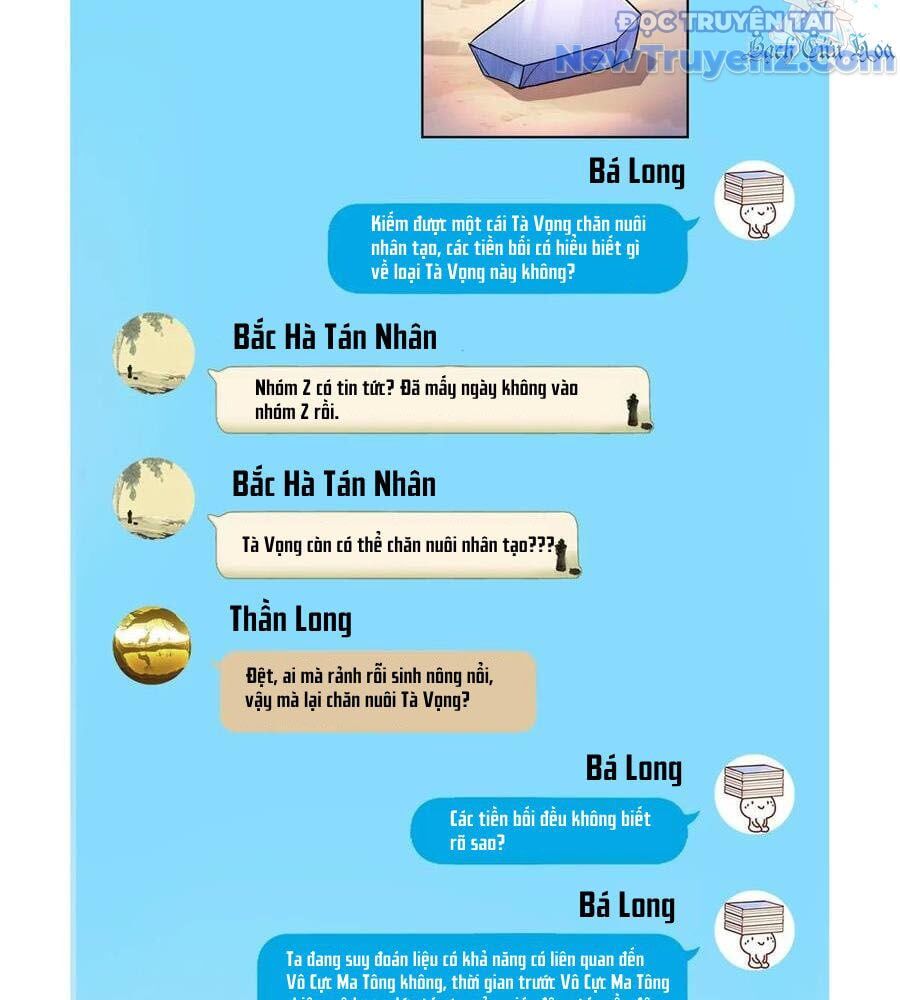 Đại Tần: Ta Con Trai Tần Thủy Hoàng Giết Địch Thăng Cấp Thành Thần: Chapter 683