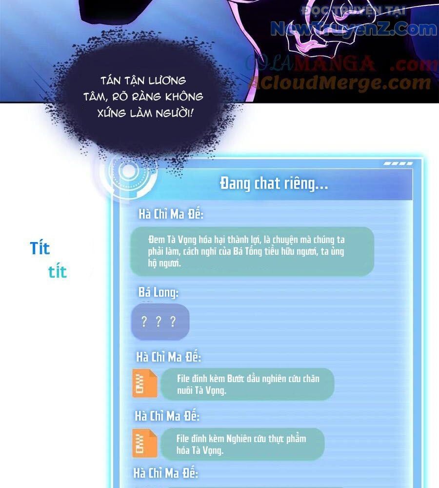 Đại Tần: Ta Con Trai Tần Thủy Hoàng Giết Địch Thăng Cấp Thành Thần: Chapter 683