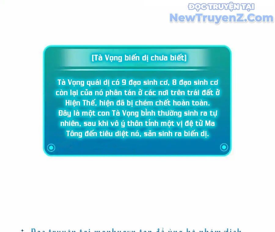 Đại Tần: Ta Con Trai Tần Thủy Hoàng Giết Địch Thăng Cấp Thành Thần: Chapter 685