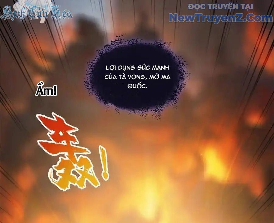 Đại Tần: Ta Con Trai Tần Thủy Hoàng Giết Địch Thăng Cấp Thành Thần: Chapter 685