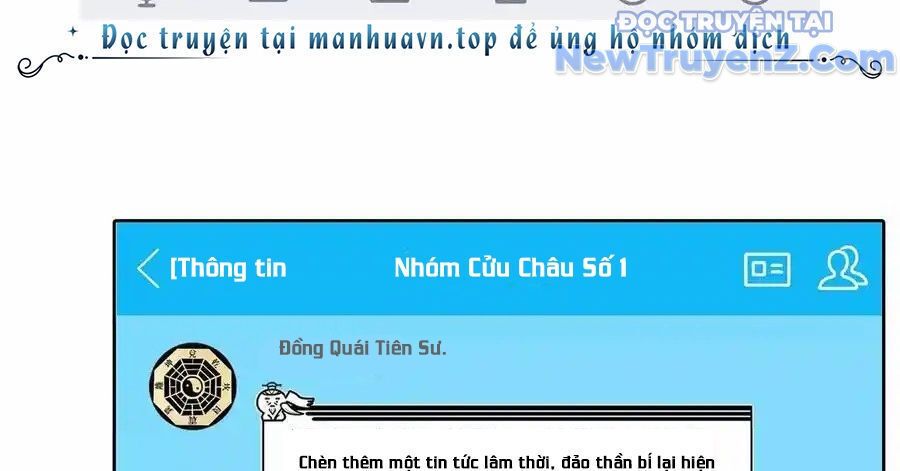 Đại Tần: Ta Con Trai Tần Thủy Hoàng Giết Địch Thăng Cấp Thành Thần: Chapter 685