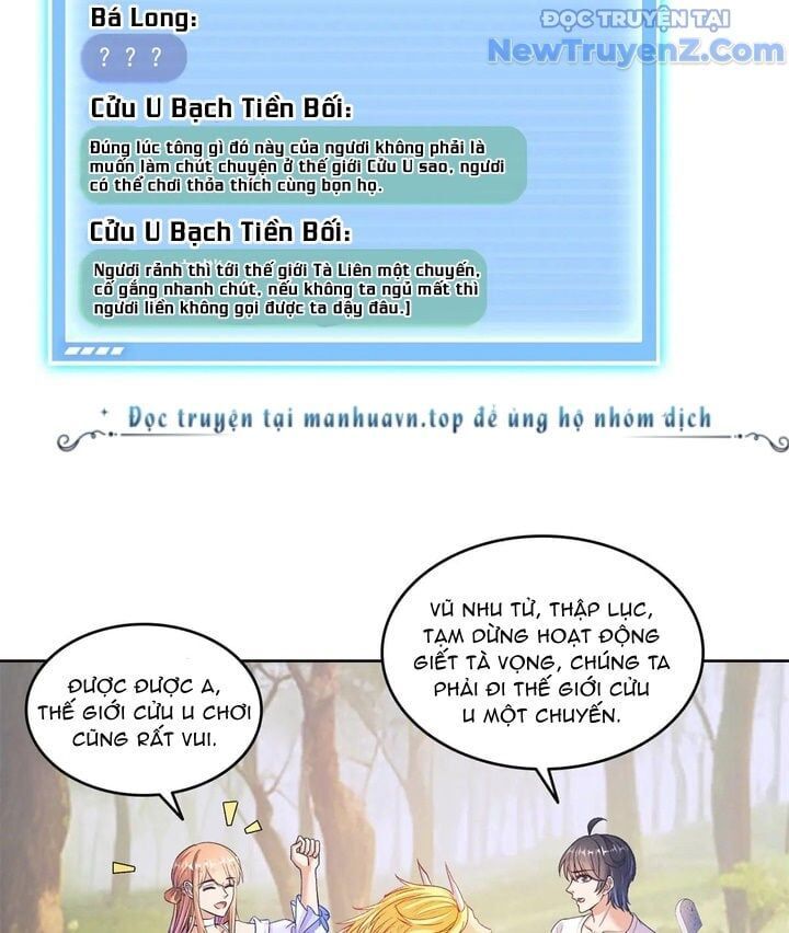 Đại Tần: Ta Con Trai Tần Thủy Hoàng Giết Địch Thăng Cấp Thành Thần: Chapter 687