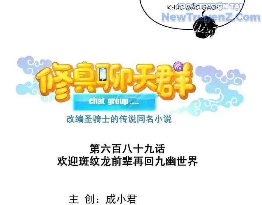 Đại Tần: Ta Con Trai Tần Thủy Hoàng Giết Địch Thăng Cấp Thành Thần: Chapter 689