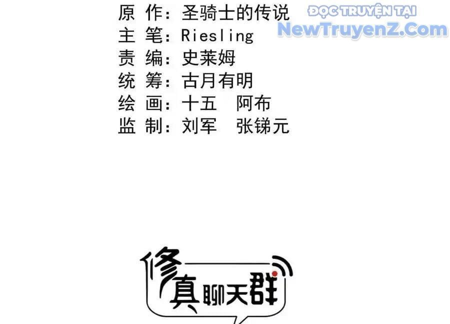 Đại Tần: Ta Con Trai Tần Thủy Hoàng Giết Địch Thăng Cấp Thành Thần: Chapter 689