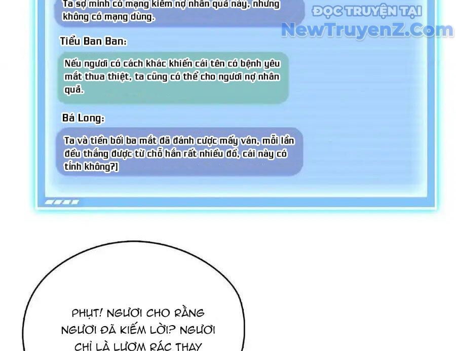 Đại Tần: Ta Con Trai Tần Thủy Hoàng Giết Địch Thăng Cấp Thành Thần: Chapter 689