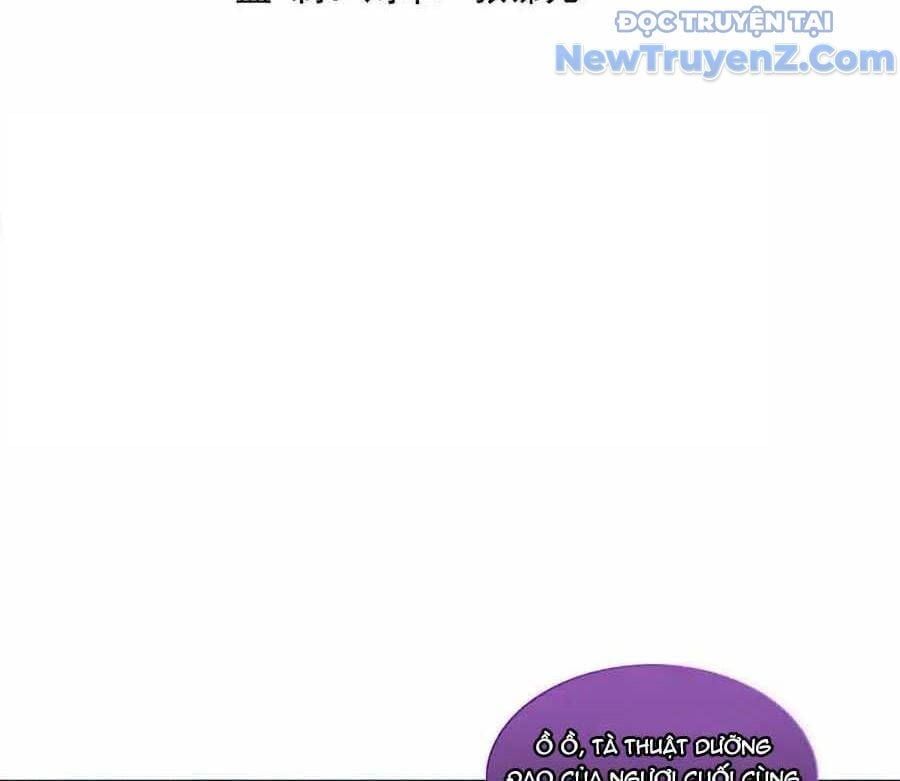 Đại Tần: Ta Con Trai Tần Thủy Hoàng Giết Địch Thăng Cấp Thành Thần: Chapter 690