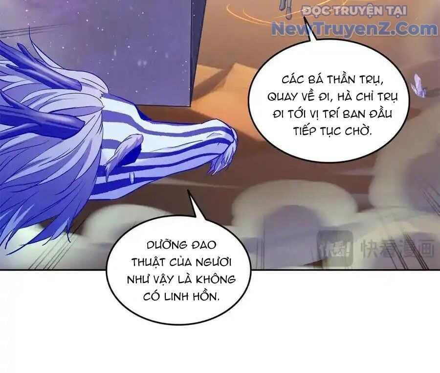 Đại Tần: Ta Con Trai Tần Thủy Hoàng Giết Địch Thăng Cấp Thành Thần: Chapter 691