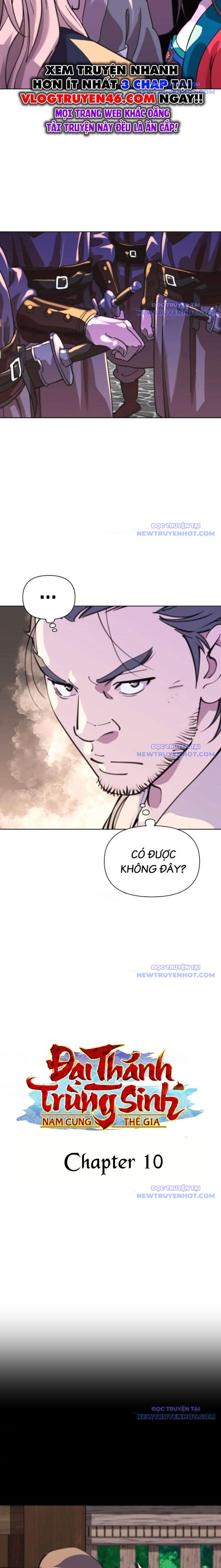 Đại Thánh Trùng Sinh Nam Cung Thế Gia: Chapter 10