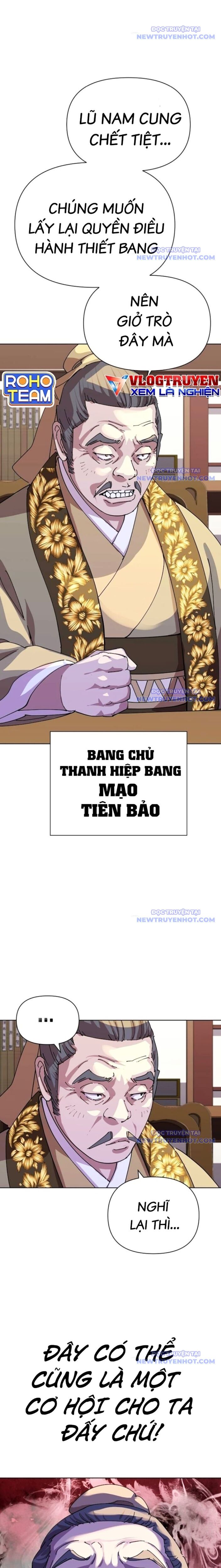Đại Thánh Trùng Sinh Nam Cung Thế Gia: Chapter 11