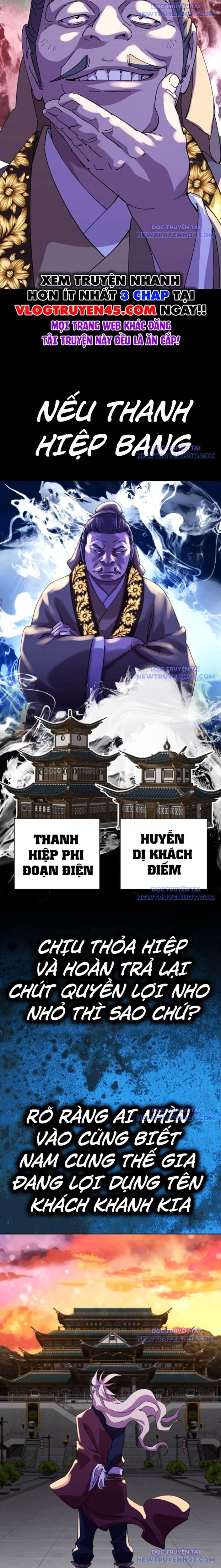 Đại Thánh Trùng Sinh Nam Cung Thế Gia: Chapter 11