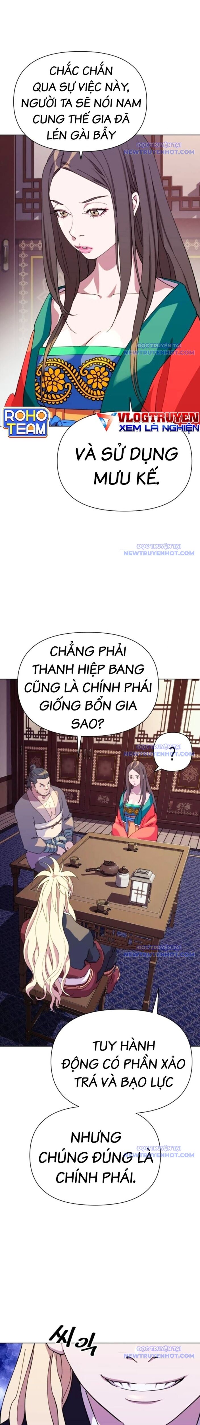 Đại Thánh Trùng Sinh Nam Cung Thế Gia: Chapter 11
