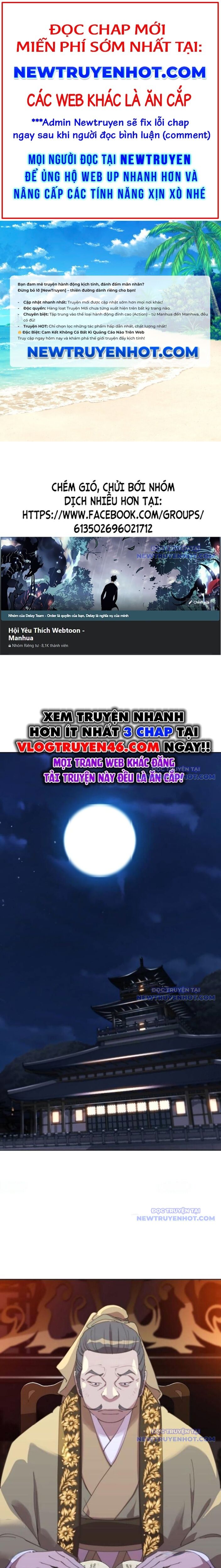 Đại Thánh Trùng Sinh Nam Cung Thế Gia: Chapter 12
