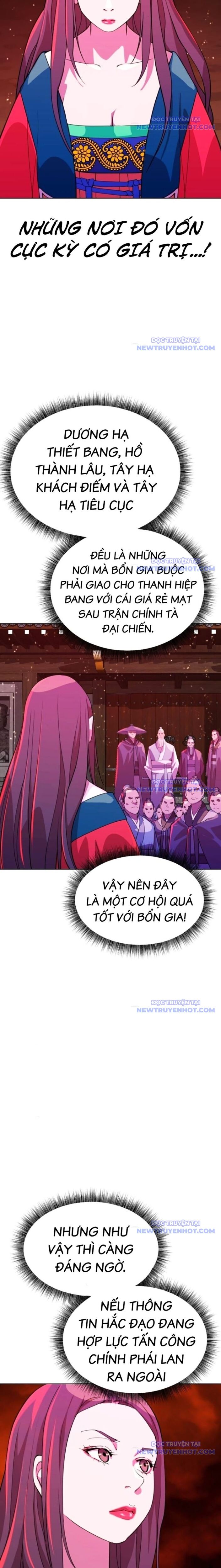 Đại Thánh Trùng Sinh Nam Cung Thế Gia: Chapter 12