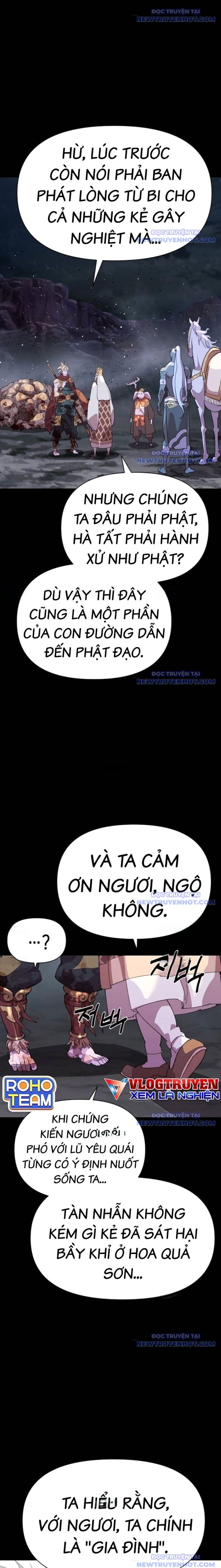 Đại Thánh Trùng Sinh Nam Cung Thế Gia: Chapter 13